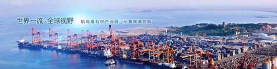萬國商貿石材產業(yè)城商鋪投資風暴奔襲京城